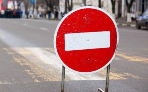 В Саранске 2 и 11 мая ограничат движение транспорта