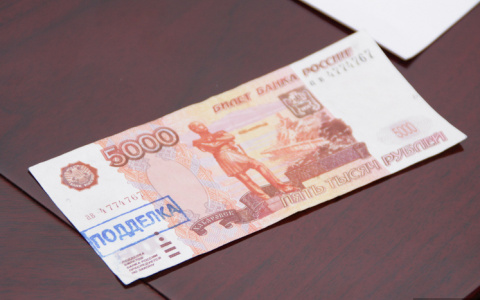 Житель Саранска попытался заплатить за квартиру фальшивой банкнотой