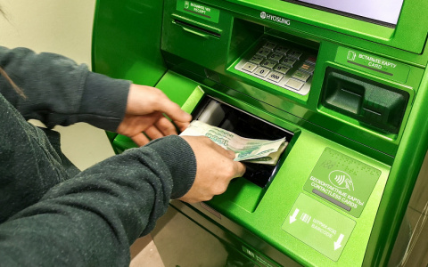 Житель Мордовии отправил преступникам 200 тысяч думая, что спасает свои счета