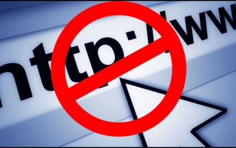 В Мордовии суд ограничил доступ к сайтам с предложением интим-услуг и порнографией