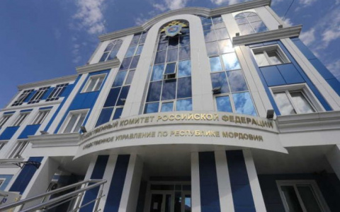 В Мордовии возбуждено дело о превышении полномочий должностными лицами правительства