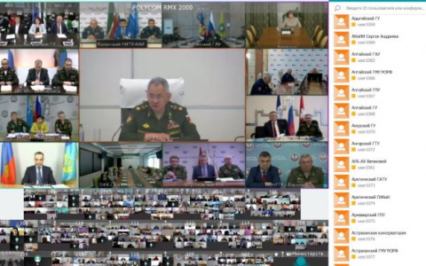 «Ростелеком» и TrueConf организовали видеоконференцию с рекордным количеством одновременно выведенных на экран видимых участников