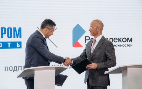 «Газпром нефть» и «Ростелеком» будут развивать системы управления промышленными данными