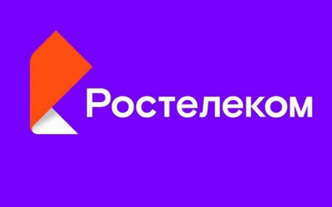 «Ростелеком» стал лидером российского рынка облаков в 2020