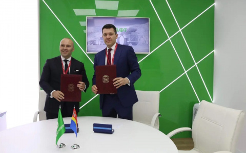 МегаФон стал партнером Калининградской области в развитии инновационных сервисов