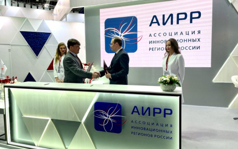 Республика Мордовия заключила соглашение о сотрудничестве с СМП Банком