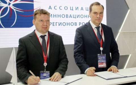 Республика Мордовия подписала соглашение о сотрудничестве в сфере строительства