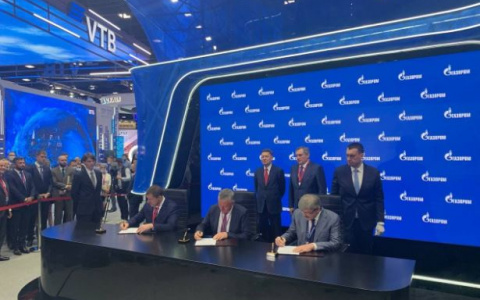 Подписано соглашение о сотрудничестве между ООО «Газпром межрегионгаз», Газпромбанком и ПАО «Ростелеком» в области реализации цифровых проектов