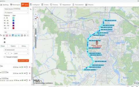 «Ростелеком» запустил «Мониторинг транспорта», позволяющий отслеживать состояние автопарка