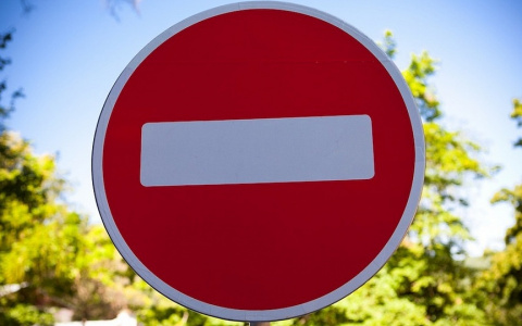 В центре Саранска 12 июня ограничат автотранспортное движение и парковку автомобилей