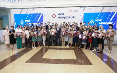Названы имена победителей республиканского кадрового проекта «Моя Мордовия»