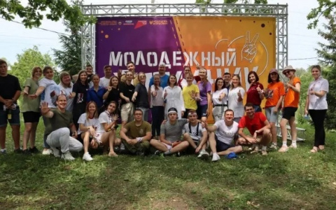 В Мордовии 27 июня 2021 года прошел «Молодежный пикник»