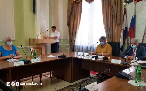 В Саранске на сессии горсовета повысили расходы бюджета на 360 тысяч рублей