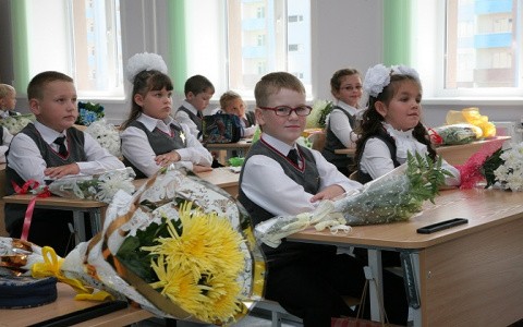 В канун учебного года семьям с детьми начислят по 10 тысяч рублей, прием заявлений начался