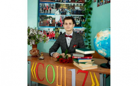 Роман Синицын из школы №17 в Рузаевке сдал ЕГЭ по информатике на сто баллов