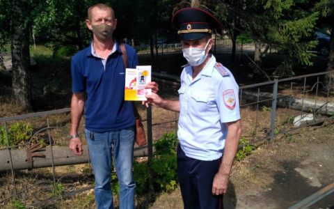 В Чамзинском районе провели мероприятие по профилактике мошенничества