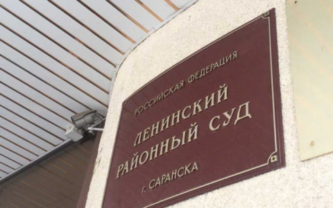 В Саранске суд прекратил уголовное дело об убийстве Еникеева