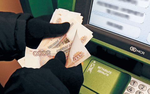 В Саранске женщина перечислила мошенникам 1,5 миллиона рублей