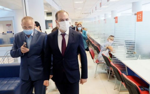 Артём Здунов ознакомился с работой регионального МФЦ