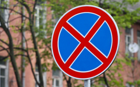 В Саранске 1 и 8 августа будет ограничено движение транспорта