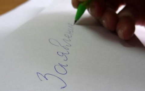 В Мордовии женщину осудили на 10 месяцев условно за ложный донос