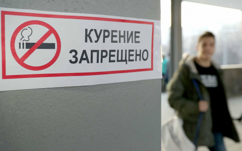 В Саранске 12-летний мальчик покурил электронную сигарету и попал в больницу с отравлением