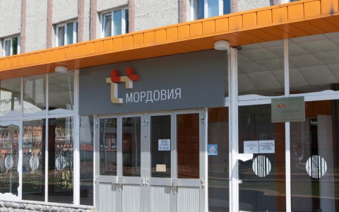 ЭнергосбыТ Плюс сообщает жителям Саранска о возможности оплаты квитанций за теплоресурсы без комиссии