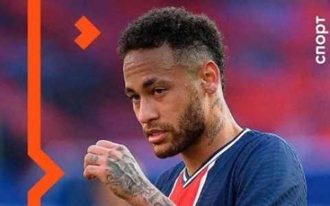 Wink покажет все матчи чемпионата Франции по футболу