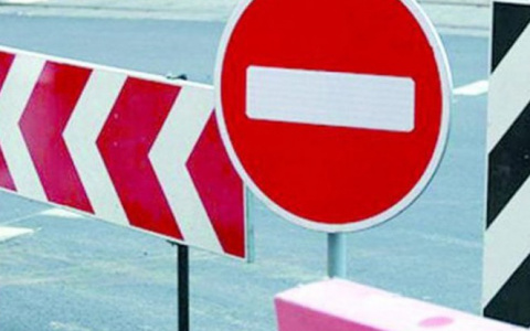 В Саранске на улице Фурманова запрещено движение транспорта до вечера 6 августа