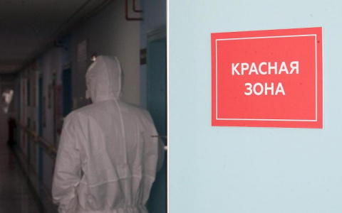 В Мордовии развернуто 1550 коек для лечения больных коронавирусом, открывают допгоспитали