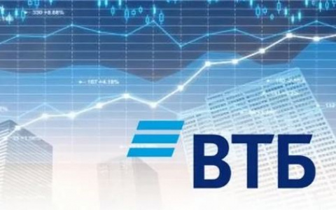 ВТБ вернет комиссии бизнесу за расчеты по СБП