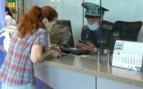 Стоит ли рисковать отдыхом?