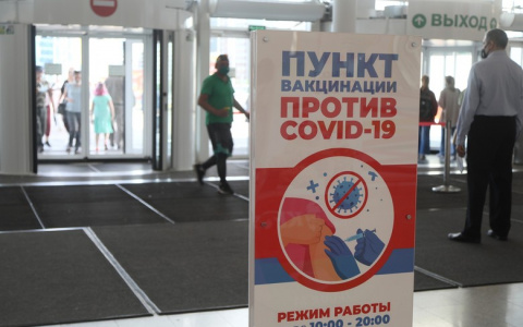 Три мобильных пункта по вакцинации работают в Саранске 23 августа до 15:30 часов