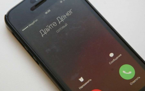 Настойчивый житель Саранска три раза помогал мошенникам его ограбить на 52 тысячи рублей