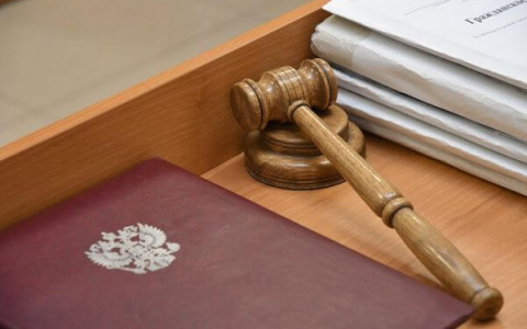 В Саранске глава муниципального предприятия заплатит штраф за сокрытие средств организации