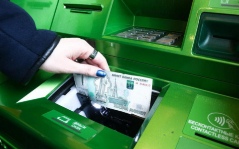 Жительница Зубово-Полянского района перечислила мошенникам 195 тысяч рублей