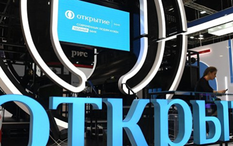 Банк «Открытие» запускает акцию «Тест драйв» для малого бизнеса