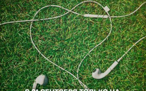 КИОН поможет родителям понять своих подростков