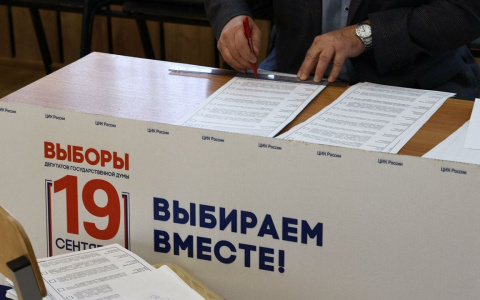 В Мордовии активно идёт голосование: явка на 15 часов составила более 13%