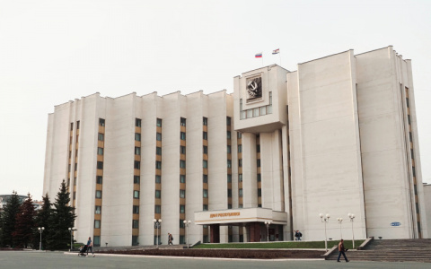 Глава Мордовии подписал Указ о сложении региональным правительством своих полномочий