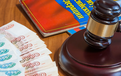 В Мордовии наказан директор колледжа, устроивший тестя на работу