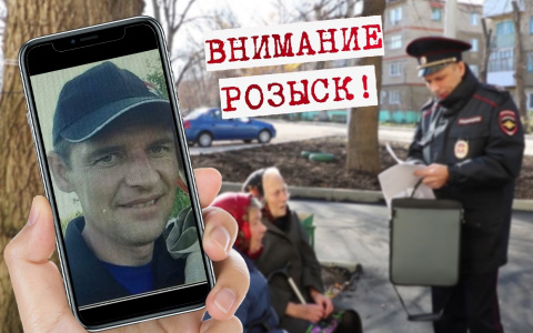 В Саранске ищут сбежавшего из больницы 46-летнего мужчину