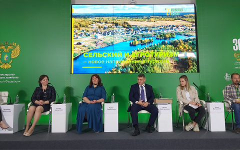 Россельхозбанк рассказал о потенциале развития рынка агротуризма
