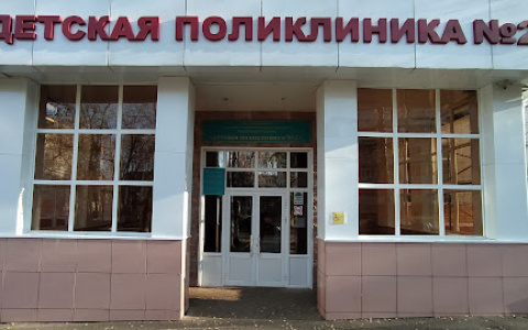 В Саранске в детской поликлинике №2 проведут ремонт за 83 миллиона рублей