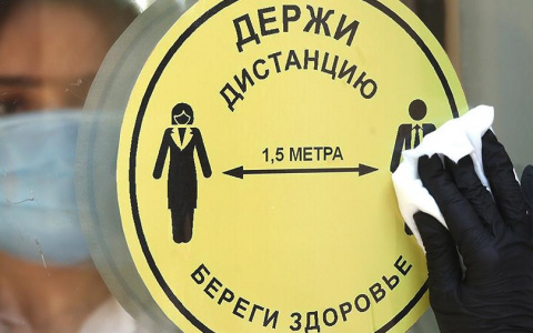 В России допустили переход к жестким мерам против коронавируса
