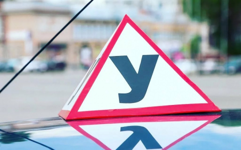 В Мордовии ученица автошколы пожаловалась в полицию на провал экзамена после взятки