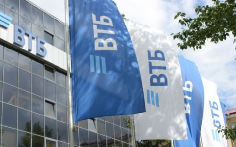 ВТБ начал выпуск премиальной карты Visa Signature Business