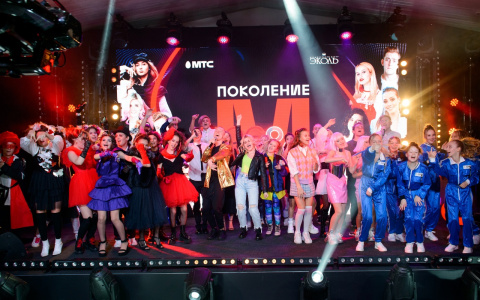 Школьники Мордовии на каникулах могут пройти более 200 творческих онлайн мастер-классов