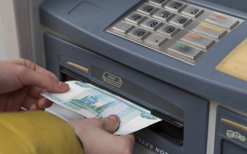 Житель Ковылкино получил условный срок за похищение денег с банковской карты