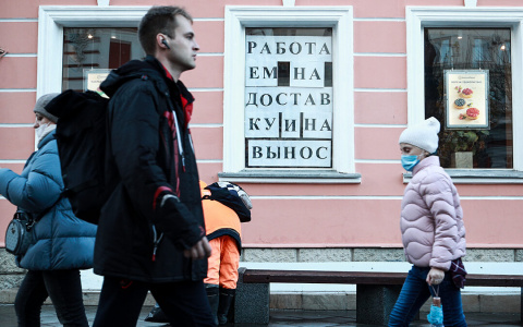 Власти Мордовии приняли решение по поводу продления нерабочих дней